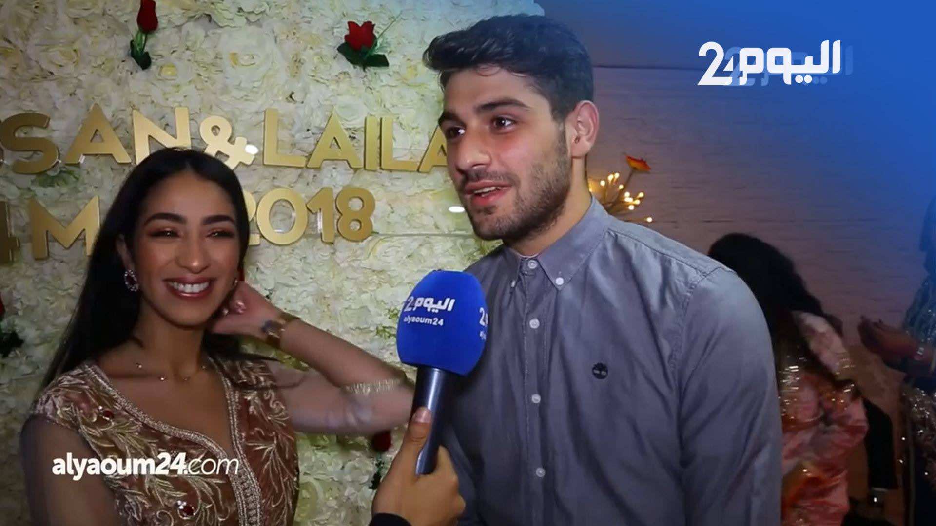 اللبناني كاظم يرقص الشعبي.. وماريا ناديم: غانديرو عرس مغربي ماكينش التخلاط !- فيديو