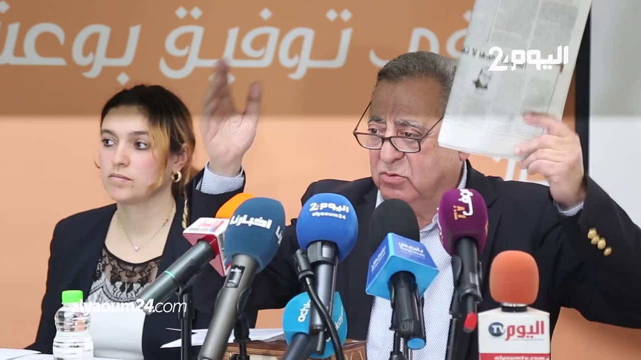 عاجل...المحكمة تقرر إحضار المصرحات والشهود في قضية بوعشرين رغما عنهن وبالقوة العمومية!