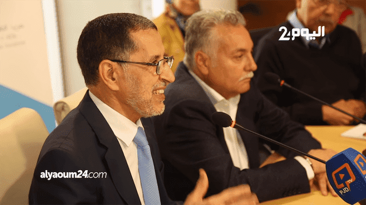 لقاءات ماراطونية للعثماني وبنعبد الله لحل أزمة إخراج أفيلال من الحكومة