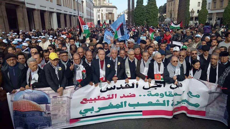 في ذكرى النكبة.."البيجيدي" يجمد أنشطته ويحشد لمسيرة مليونية