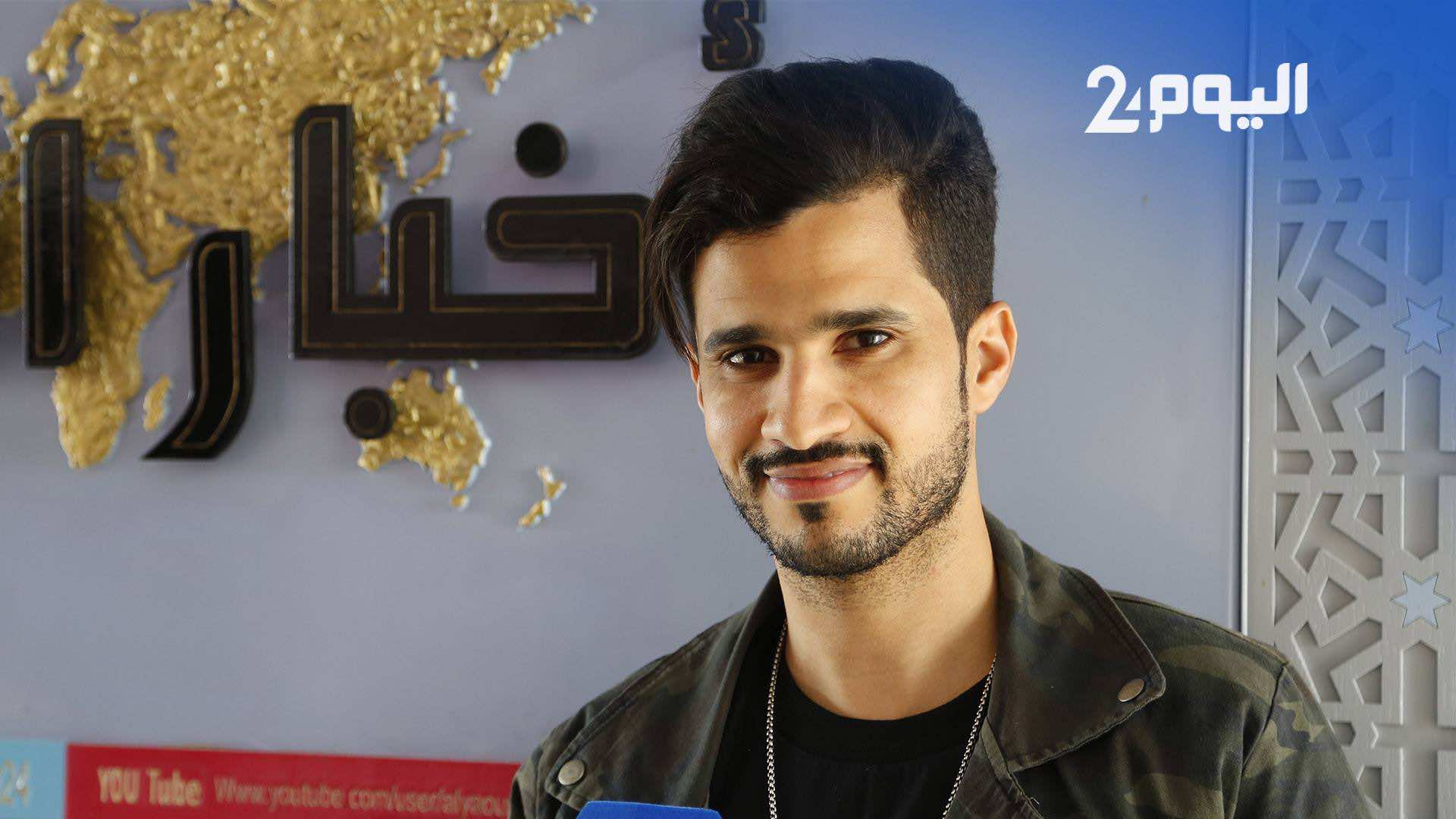 علي مجد: الشرطة التايلاندية أوقفتني بسبب فتاة لإليسا بعد إقصائي- فيديو