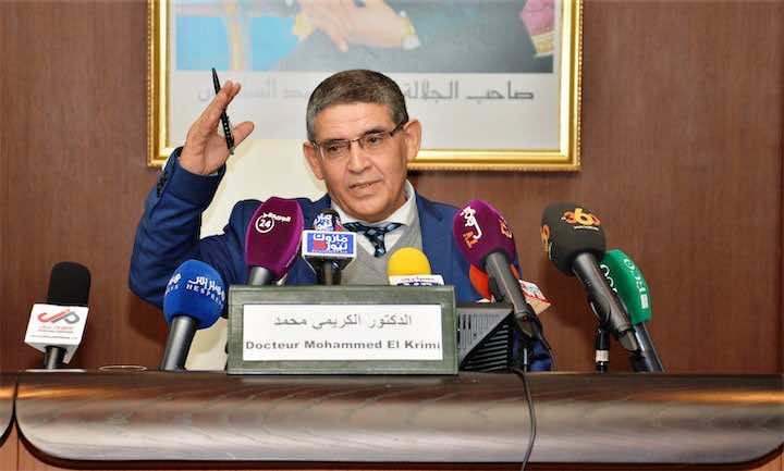 ملف قضية "سامير" و"سلام" غاز يعود إلى محكمة الرباط