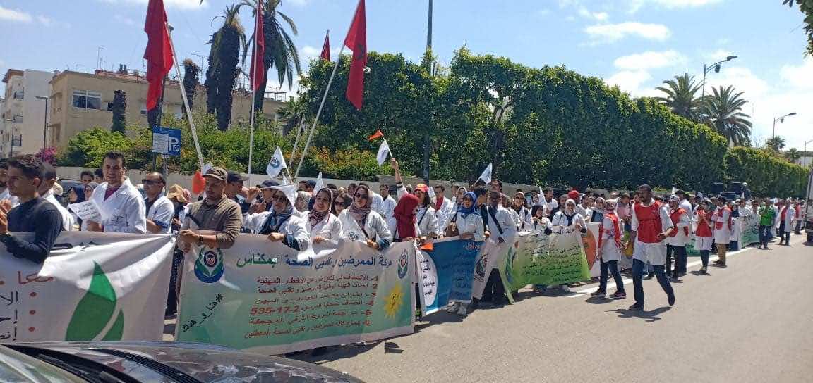 ممرضو المملكة ل"الدكالي":  الوزير كلاني باعني وشراني