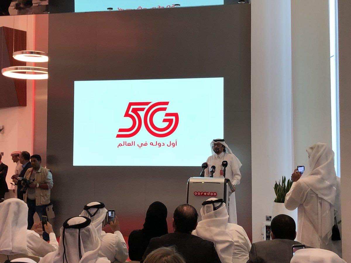 قطر تطلق خدمة الجيل الخامس