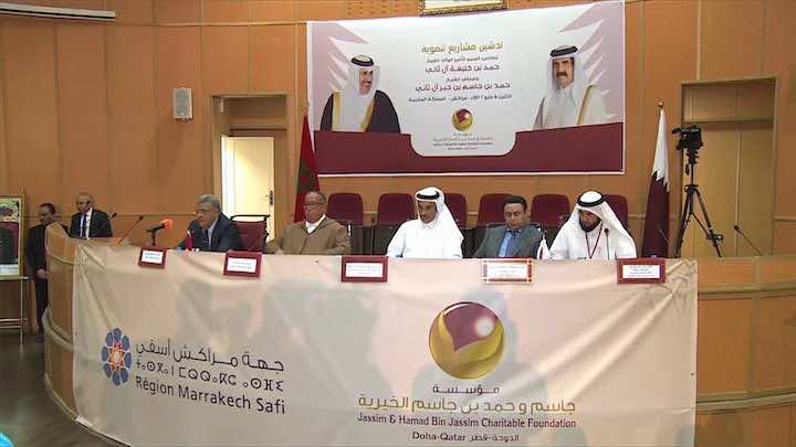 الخلاف الخليجي القطري يؤخر إحداث مشاريع خيرية بجهة مراكش