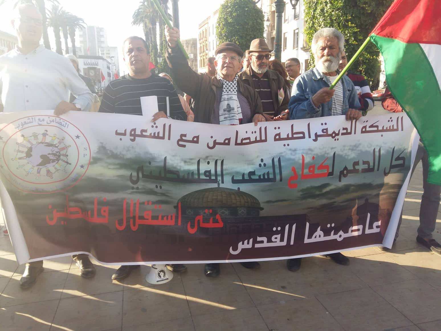 أمين: لا تعارض بين التضامن مع فلسطين وحملة المقاطعة