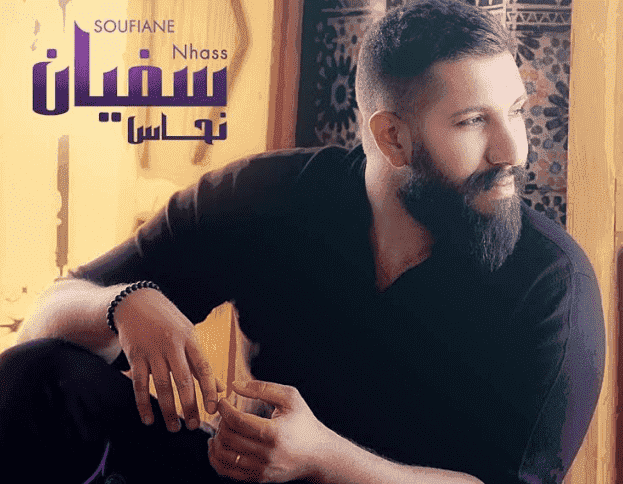 سفيان نحاس يتعامل مع بوشناق في "رمضان كريم"