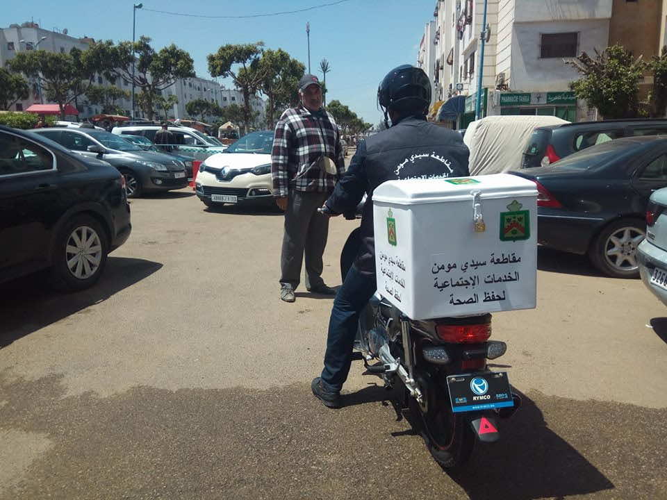 مقاطعة سيدي مومن توصل الأدوية للمرضى بمنازلهم