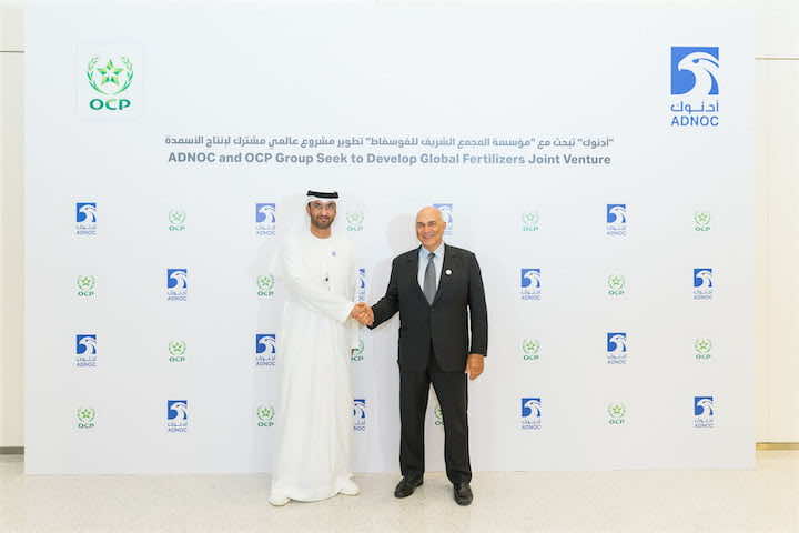 "OCP" و"ADNOC" الإماراتية ينشئان شركة لإنتاج الأسمدة