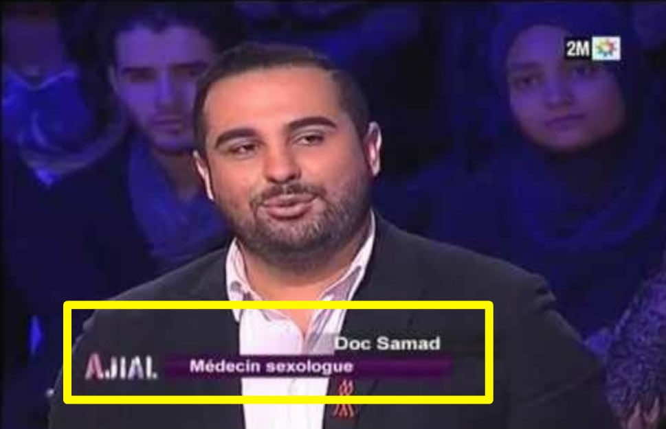 "ضحية" جديدة ل"دوك صمد" تقاضي وسائل الإعلام لتقديمه للمغاربة كطبيب نفسي!