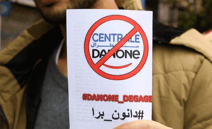 المئات من المشاركين في "مسيرة البيضاء" رفعوا شعار "مستمرون في المقاطعة" -صور-