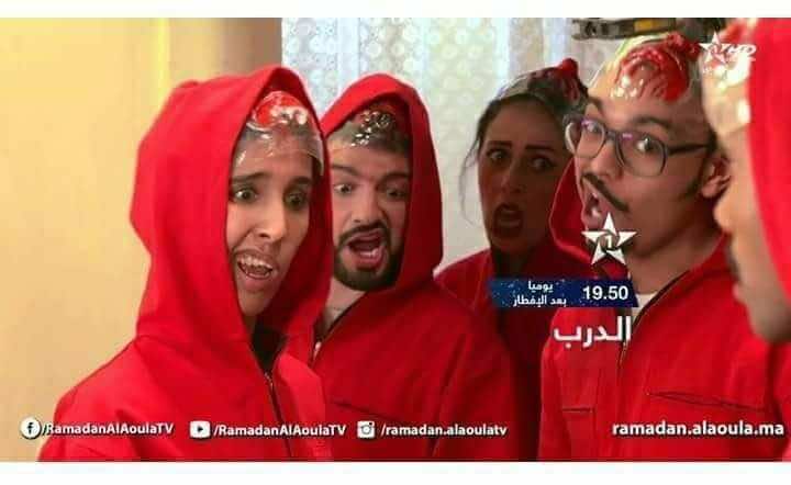 "حموضة" السيتكومات.. هيأة لحقوق المشاهد تطالب بـ"محاكمة شعبية" للمسؤولين