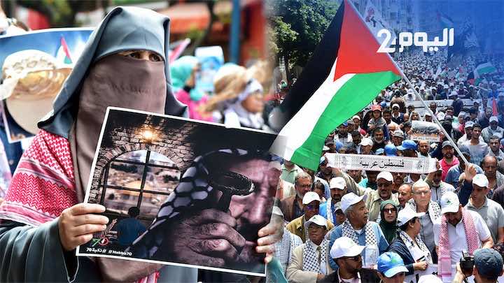 العدل والإحسان "تستعرض" قوتها في الشارع..وأرسلان: خروجنا بدون خلفيات سياسية- صور وفيديو