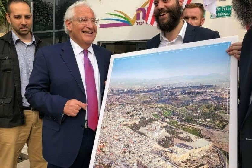 تنديد فلسطيني واسع بسفير أمريكا في إسرائيل