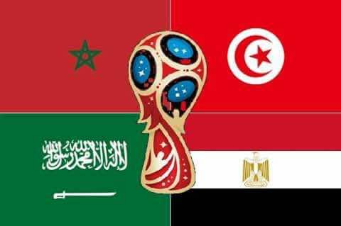استطلاع.. من هو المنتخب العربي الذي سيشجعه الجزائريون في "المونديال"؟ - فيديو