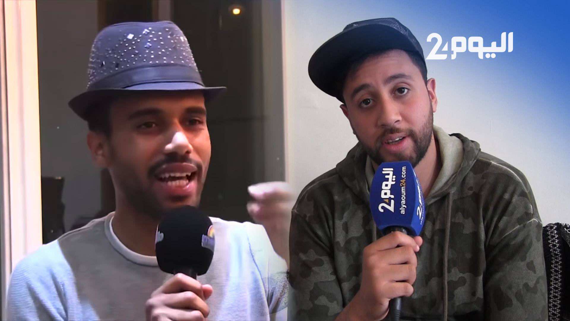 بلعياشي يرد على طاليس: هضرت حيت قصيتيني فـ"ولاد علي" وها أشنو كنسالك !- فيديو