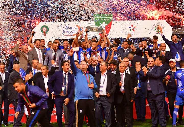 بطل المغرب يبرمج معسكرا خارجيا استعدادا للموسم الجديد