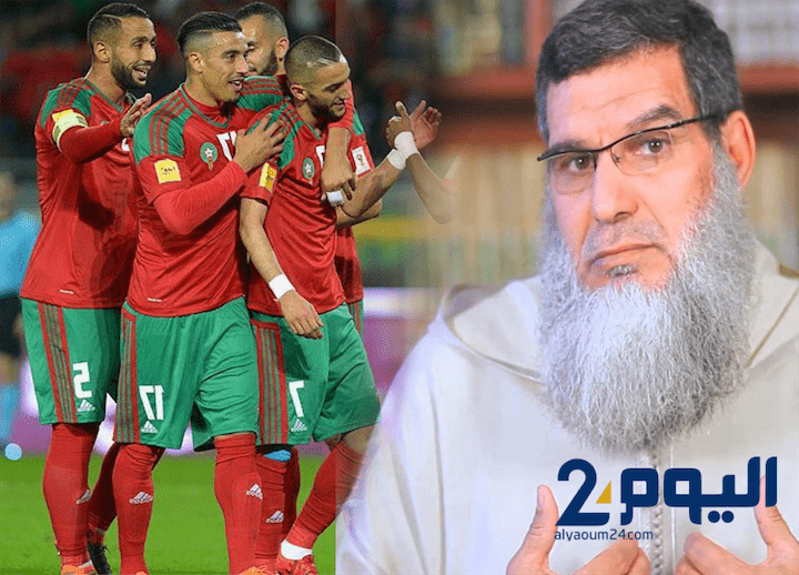 الفيزازي: هذا هو حكم إفطار المنتخب المغربي في مباراته مع إيران