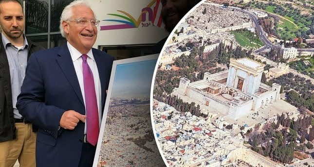 القدس من دون الأقصى.. صورة تبرز دعم ترامب لمخططات إسرائيلية لهدم المسجد