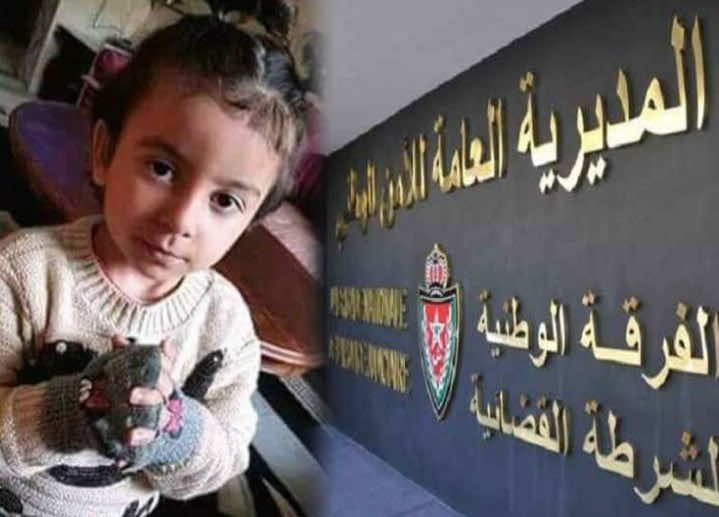 الأمن يكشف تفاصيل العثور على الطفلة "غزل"..اعتقال زوجين على ذمة التحقيق