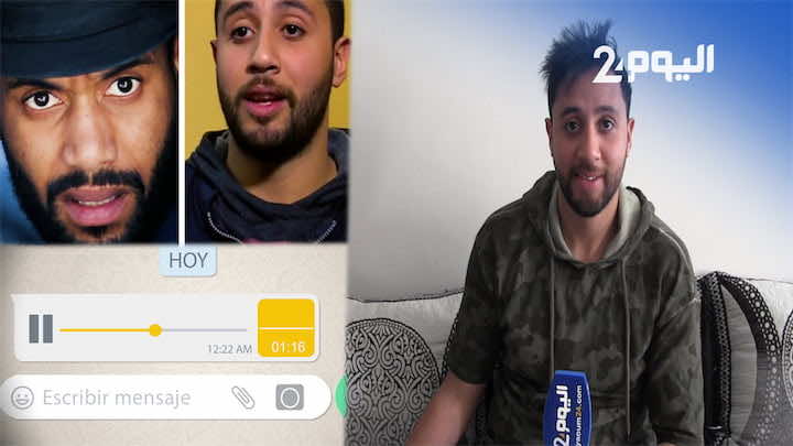 بلعياشي عن طاليس: "خدام بسياسة جوع كلبك وهاهو الدليل" - فيديو