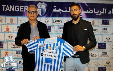 اتحاد طنجة يتعاقد رسميا مع لاعب المنتخب التونسي