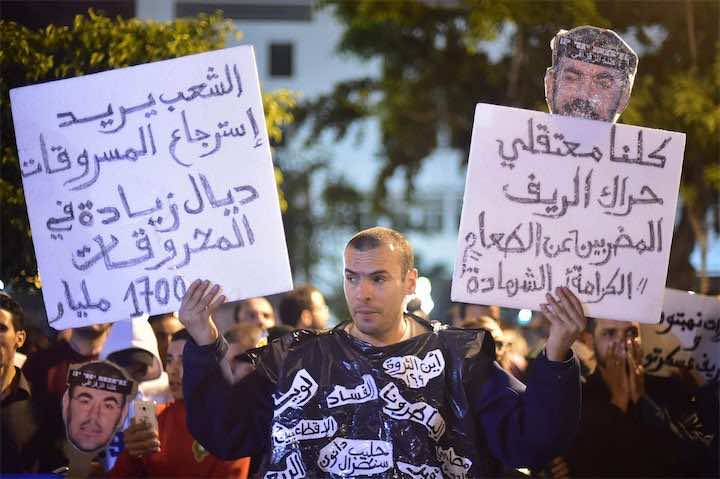 هيومن رايس ووتش" تعتبر الحكم على الزفزافي ورفاقه صادما وتتساءل عن مبرراته"