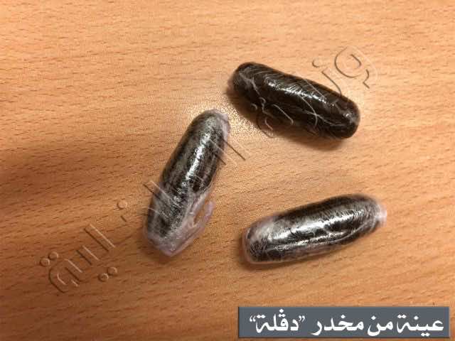 القبض بتونس على مغربي يرغم فتيات على ترويج المخدرات
