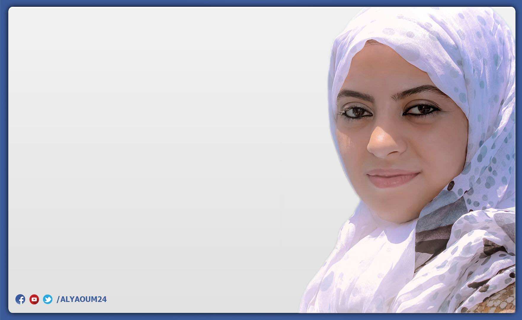مايسة تعري المستور: "سحلوا" النساء وأعدوا المشانق وأغلفة الجرائد ومصاريف "المسخرات" لـ"تغراق الشقف" لبوعشرين!