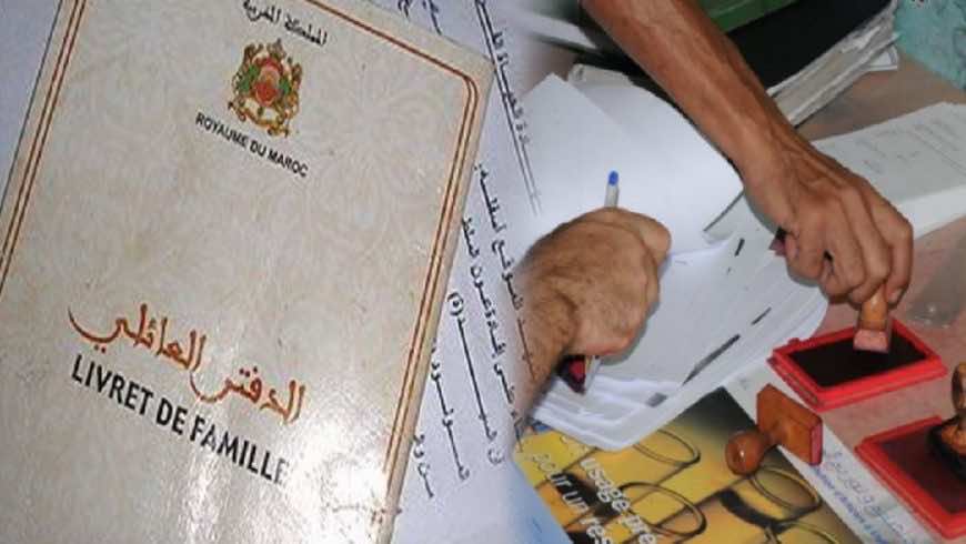 84 ألف مغربي خارج الحالة المدنية