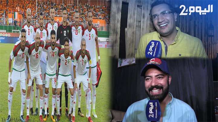 الصنهاجي وفنانون متفائلون بالمنتخب الوطني: سنعبر إلى الدور الثاني - فيديو