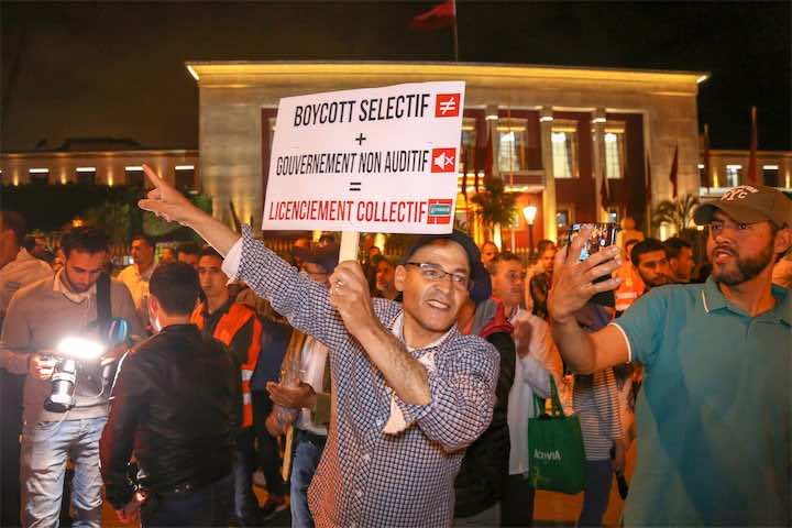 العاملون بالشركة يعلنون عن إضراب عن العمل.. اتهامات لـ«سنطرال» بخفض أجور العاملين بـ50 في المائة