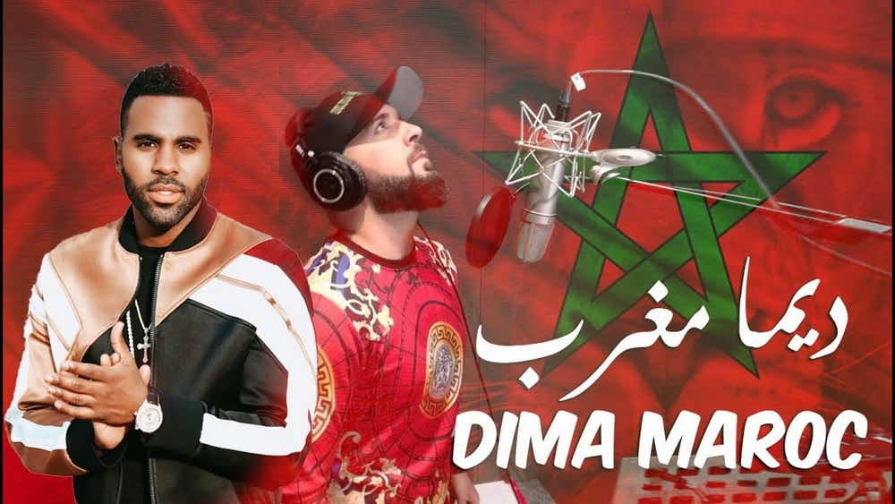 الدوزي يطلق النسخة المغربية لأغنية مونديال 2018 رفقة جايسون ديرولو