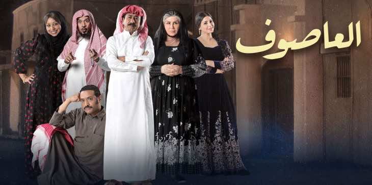 حذف مشاهد تمثيلية من مسلسل سعودي بسبب جمال عبد الناصر