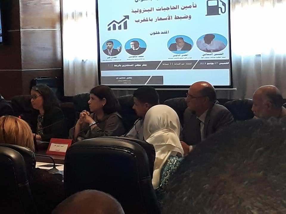 مسؤول نقابي: خلال سنتين من توقف "سامير" دفع المغاربة 21 مليار لشركات التوزيع