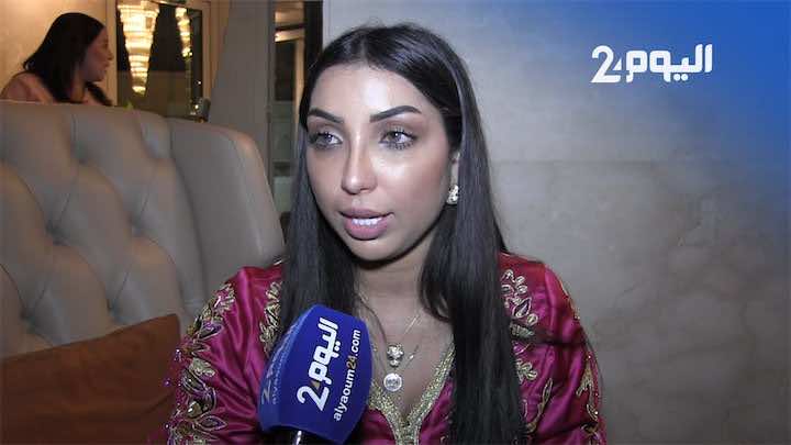 باطمة تتناقض مع تصريحاتها