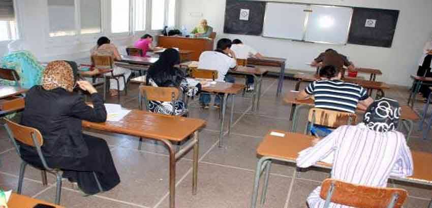 الغش في امتحانات " الباك".. توقيف أفراد شبكة " الواتساب" في خنيفرة