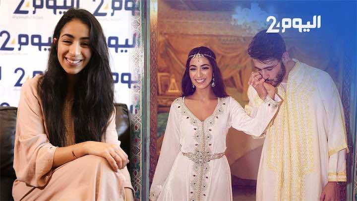 ماريا نديم تدعو بطمة ولمجرد ولمنور لزفافها وتكشف "لقيت فكاظم الأب لي ما عرفتوش" - فيديو