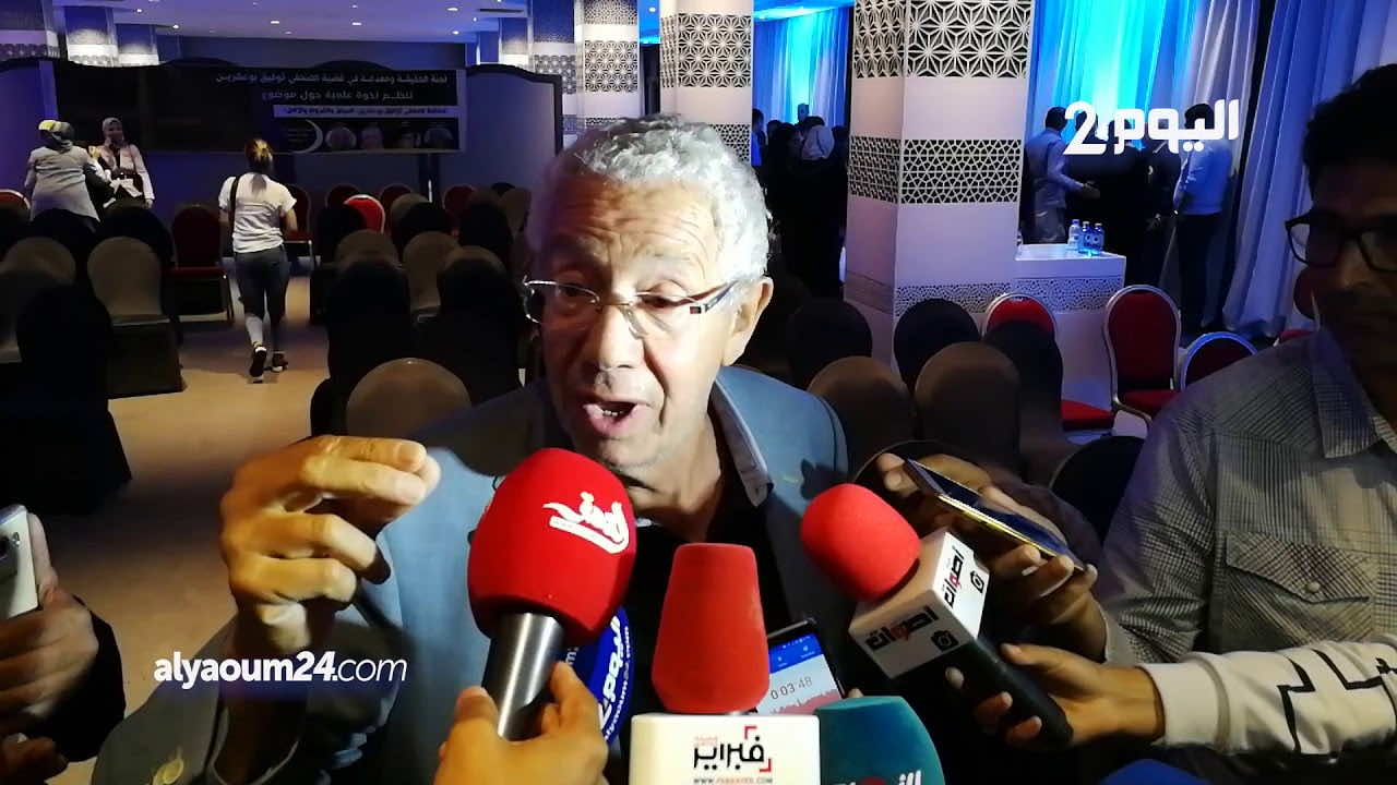 عيوش لـ"اليوم 24": "العثماني" لم يتجاوب.. وأرض الله واسعة لتنظيم ندوة الحريات الفردية