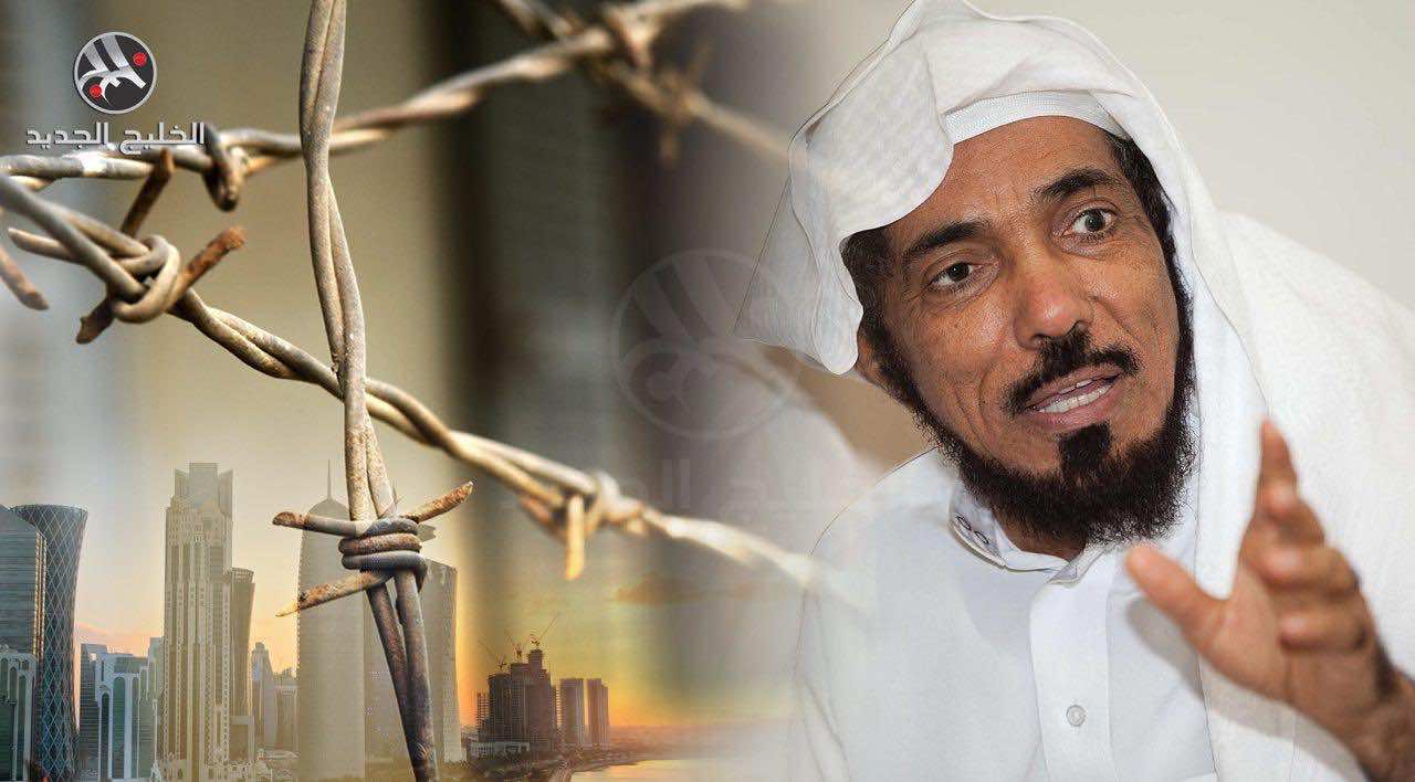 سلمان العودة يغيب عن محاكمته والقضاء السعودي يطالب بإعدامه