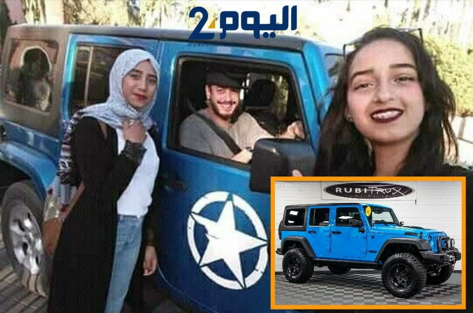 سيارة سعد لمجرد الفاخرة تفاجئ المغاربة بسعرها الباهظ