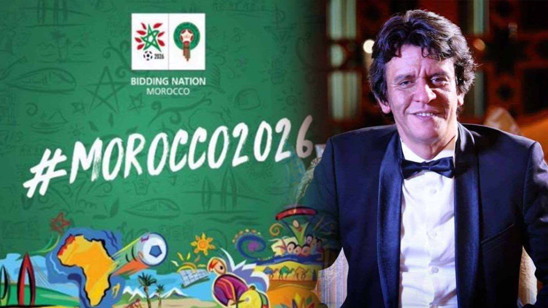 رشيد الإدريسي يعلق على خسارة المغرب "ما يحك ضهرك غير ضفرك"