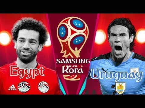 مصر "تحرج" الأوروغواي في الشوط الأول