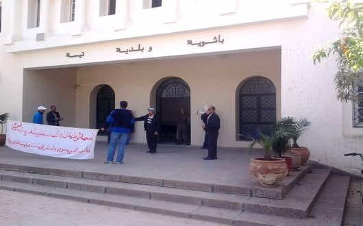 الداخلية تعزل اتحاديا من رئاسة بلدية بتاونات