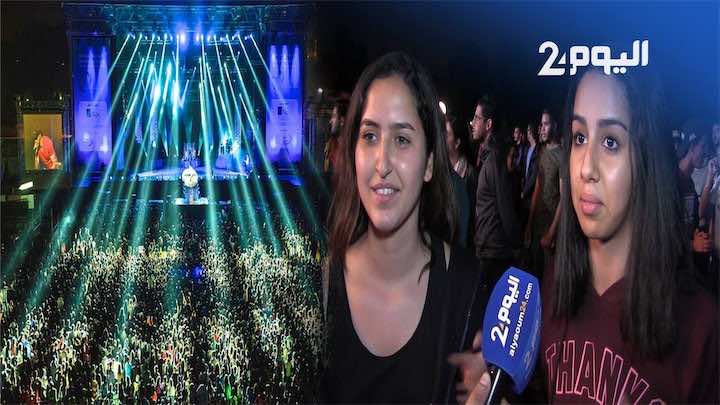 جمهور "ماقبل موازين": ها علاش مامقاطعينش-فيديو