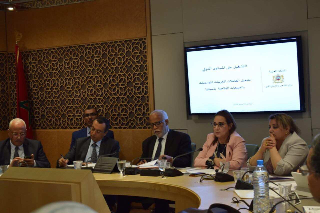 صادم.. برلمانية تفجر فضيحة التحرش داخل المؤسسة التشريعية