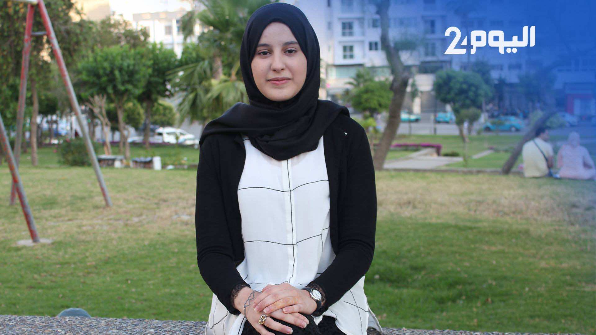صاحبة أعلى معدل بجهة طنجة: أفكر في الطب والتفوق كان مكلفا – فيديو