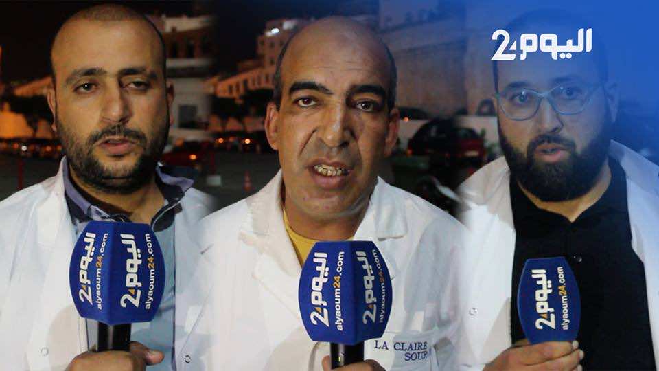 تجار السمك بميناء طنجة: المسؤولون منعوا عنا محلات أوصى بها الملك ووزعوها على أشخاص نافذين!! -فيديو-