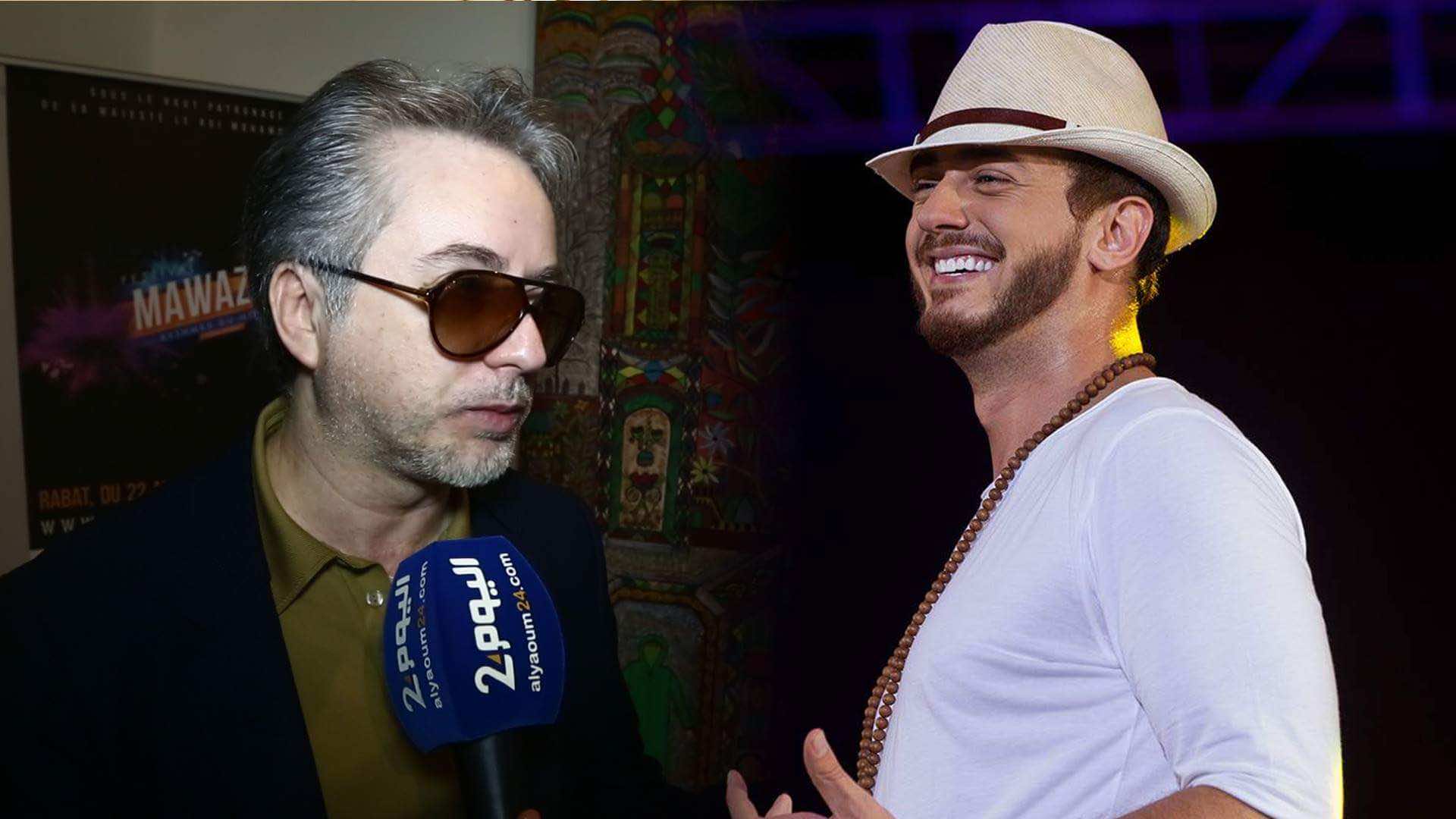 مروان خوري: سعد لمجرد فنان عالمي ويشرفني التعامل معه - فيديو