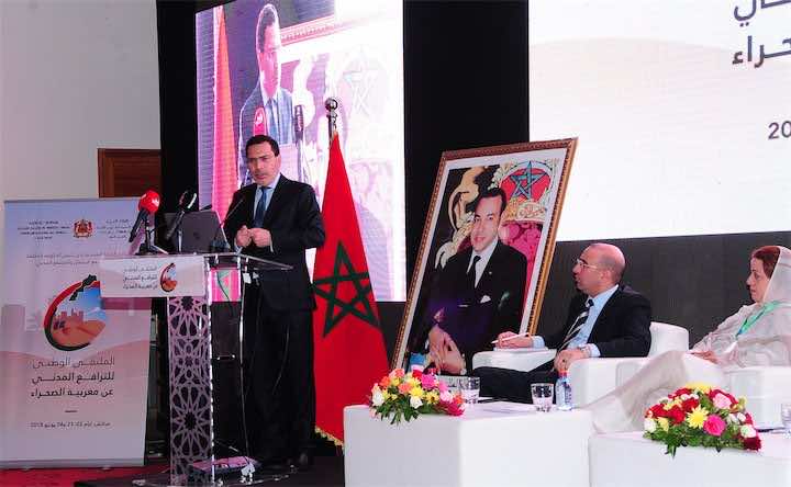 اختتام ملتقى "مراكش".. الخلفي: أنجزنا حوارا صريحا وجريئا حول الصحراء